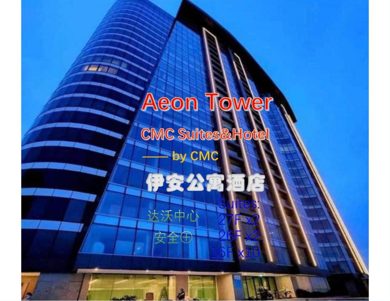 Aeontower Suites&Hotel By Cmc Davao Ngoại thất bức ảnh